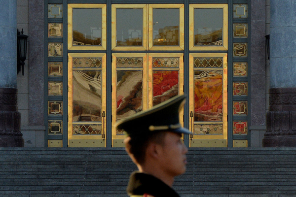 四中全會公布五年計劃 民生議題墊底