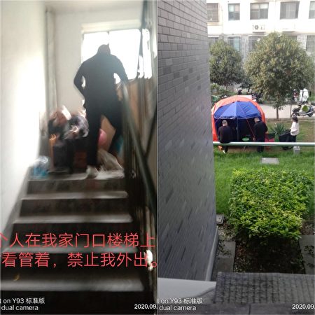 進京舉報官員貪腐 無錫夫妻被拘禁逾百天