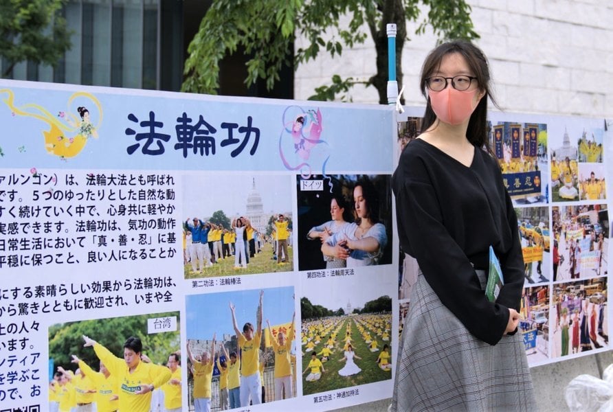 女兒日本營救被中共非法關押母親 議員表示幫助