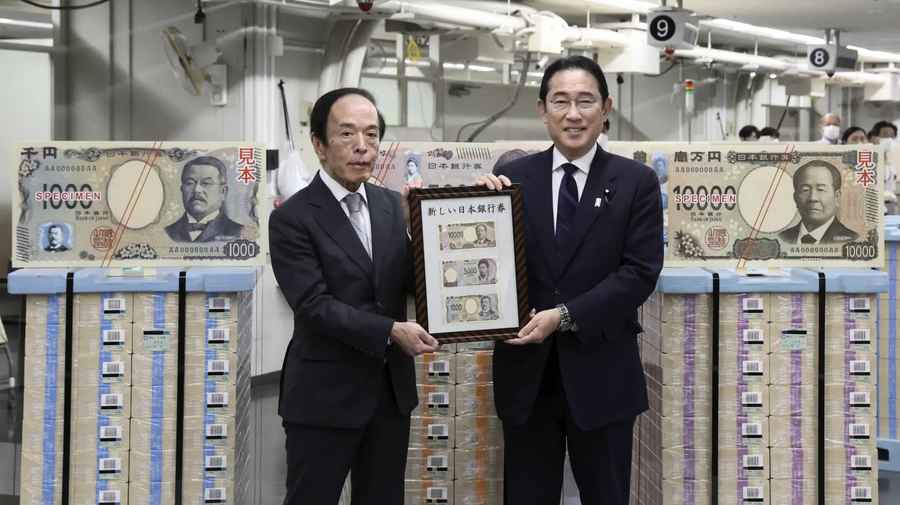 日本20年來首發新鈔 採用最先進的防偽技術