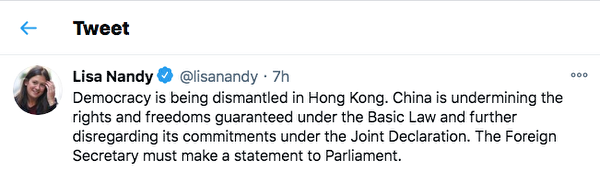 英國影子外交及聯邦事務大臣麗莎·南迪（Lisa Nandy）1月6日凌晨3點43分發表了該推文。（推特截圖）