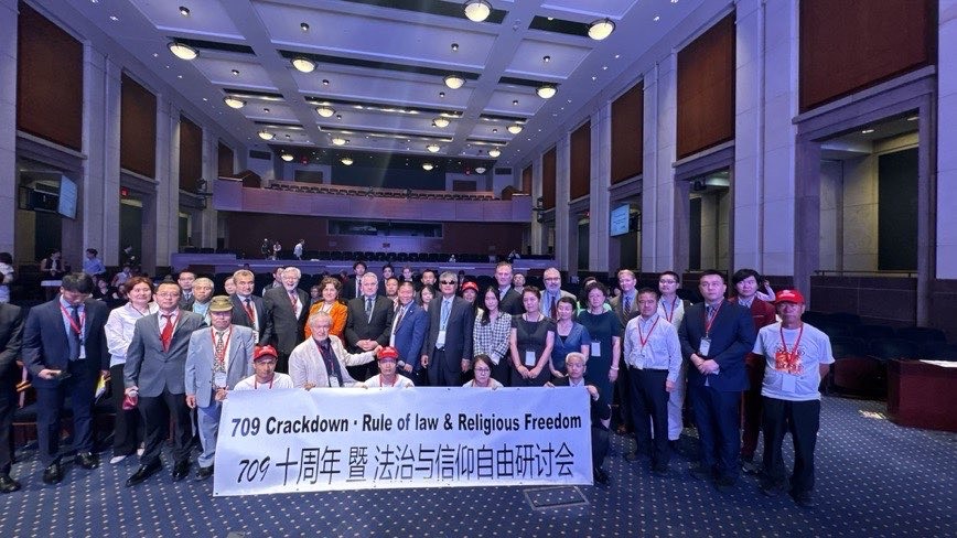 美國會研討會：709大搜捕針對每個中國人