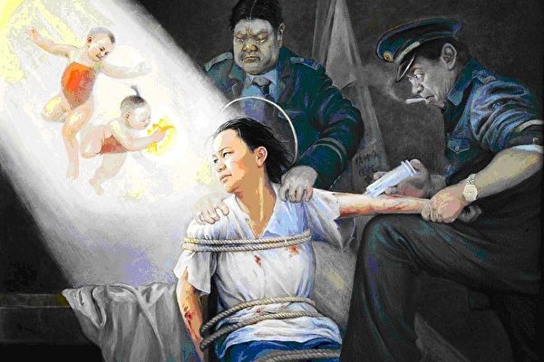 雲南第二女子監獄 致人傷殘死亡的酷刑（2）