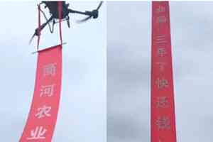千百度：地方財政告急 給中共帶來三大致命衝擊