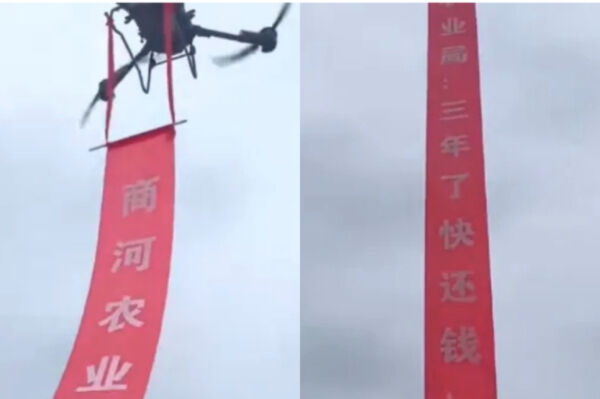 千百度：地方財政告急 給中共帶來三大致命衝擊