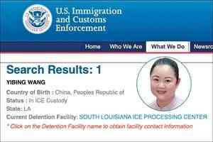 紐約台山僑胞婦聯會會長王一冰被ICE帶走