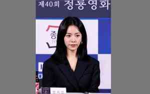 韓志旼戀情公開後遭威脅 30多歲女子被起訴