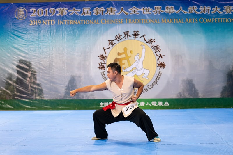 新唐人武術大賽南拳銅獎獲得者：習武是從外到內的變化