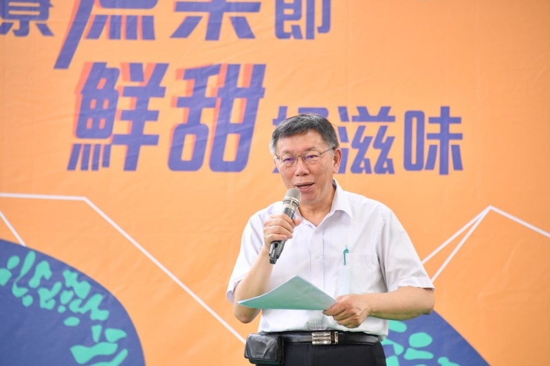 針對中共通過港版國安法，台北市長柯文哲5月30日表示，中共此舉會增加香港抗爭，也會讓台灣離中共更遠。（台北市政府）