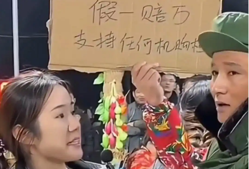  承諾假一賠萬 大陸百萬網紅賣「牛肉捲」翻車