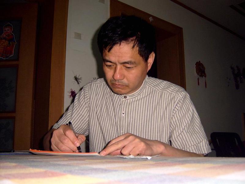 中國輿論監督網創辦人李新德被判刑五年