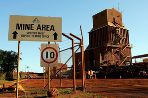 中國寶鋼投資澳洲稀土產業計劃落空