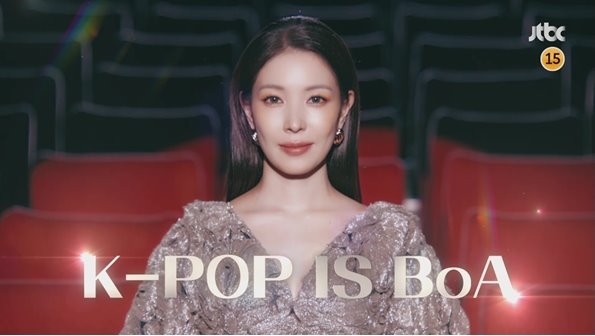 BoA擔任音樂節目主持人 展現多樣化K-POP舞台