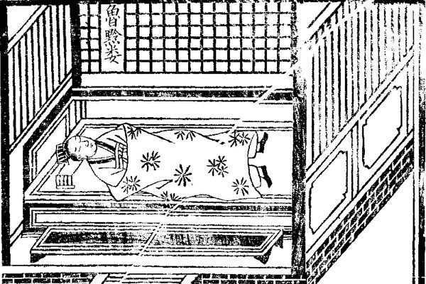 看《龍文鞭影》學典故：黔婁布被 優孟衣冠