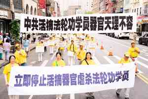 丁律開：制止活摘是國際社會無法迴避的責任