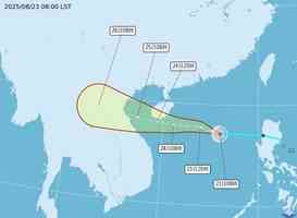 颱風「劍魚」登陸 海南三亞「五停一關」
