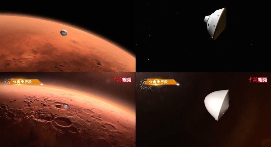 探測器登陸火星？ 中共製作動畫影片被曝抄襲【影片】