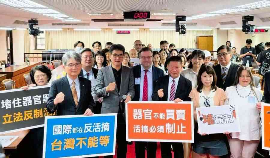 專家：從陳堯俐案看台灣器官移植監管漏洞