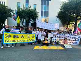 守護人類良知 洛杉磯華人集會聲援法輪功