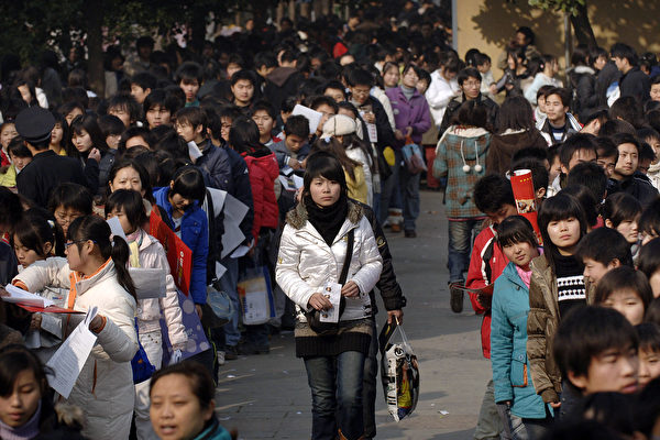 中共強推教育禁令 分析：校園淪為洗腦場所