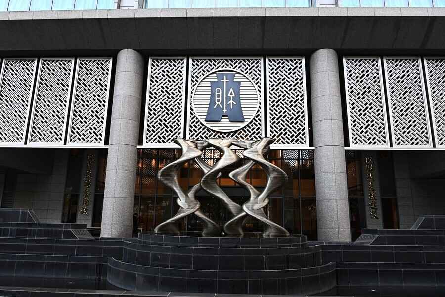 台灣將對中國啤酒和鋼鐵課徵反傾銷稅
