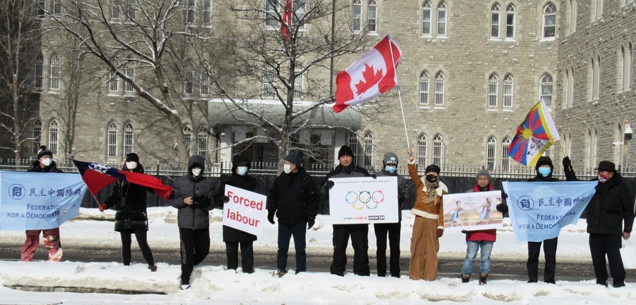 加拿大議員支持多團體抗議中共迫害人權 