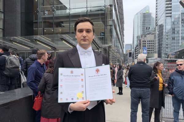 神韻多倫多遭炸彈威脅 加拿大議員譴責中共