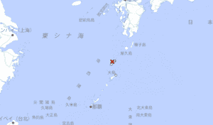 日本鹿兒島近海地震累計逾1500次 居民撤離