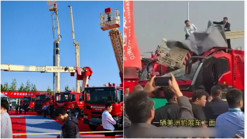 北京消防展出意外 消防雲梯斷裂砸壞消防車