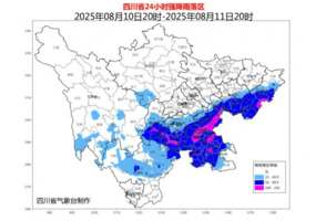 暴雨席捲四川盆地 成都市民從睡夢中驚醒