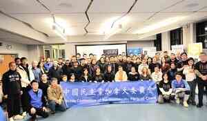 袁崛:廣州「白紙運動」3周年記