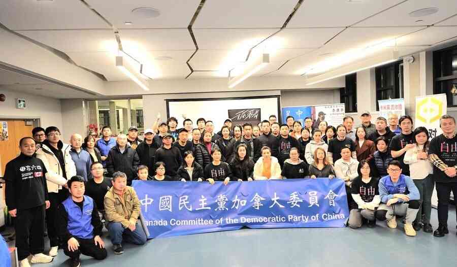 袁崛：廣州「白紙運動」3周年記