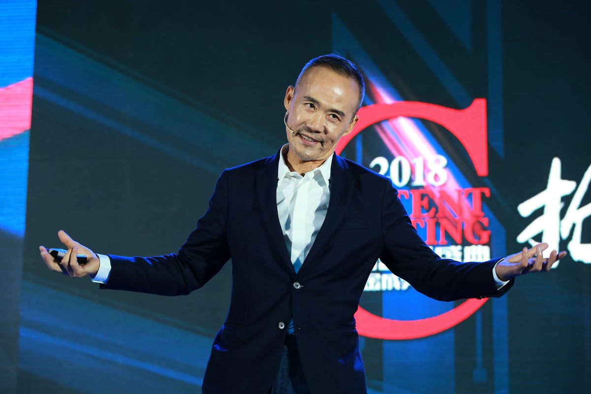 2018年6月6日，萬科集團創始人王石在北京舉行的一次營銷活動中發表演講。（VCG/VCG via Getty Images）