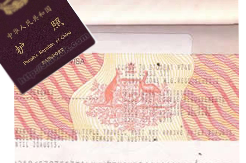 澳洲向中國遊客和商務人士開放多次往返簽證