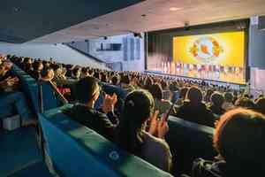 神韻台北13場全爆滿 金融精英雲集讚頂尖