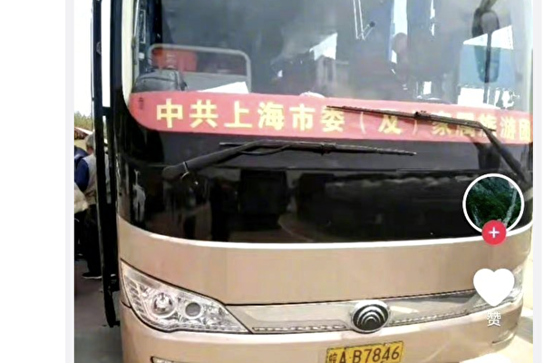 【一線採訪】上海公交司機述兩同行猝死細節