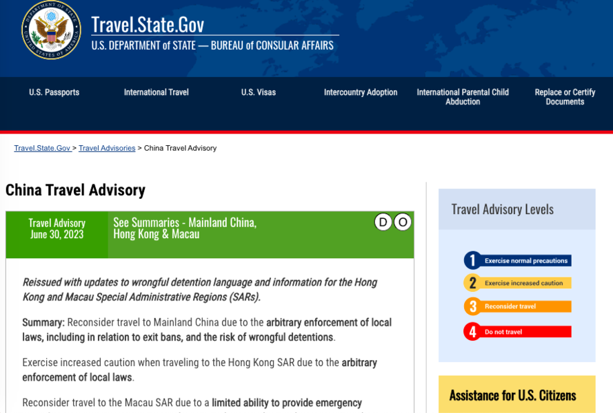 美國國務院列出赴中國旅行風險 籲國民慎行
