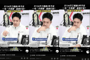 廣東電台替承包商維權 官員「掛掉」電話挨批