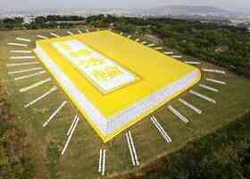 因攜帶《轉法輪》河北工程師付鴻遭冤判5年