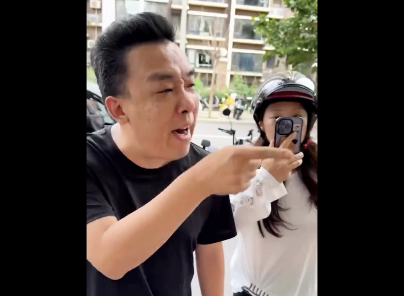 台灣女演員在北京街頭遭一對男女圍攻 惹熱議