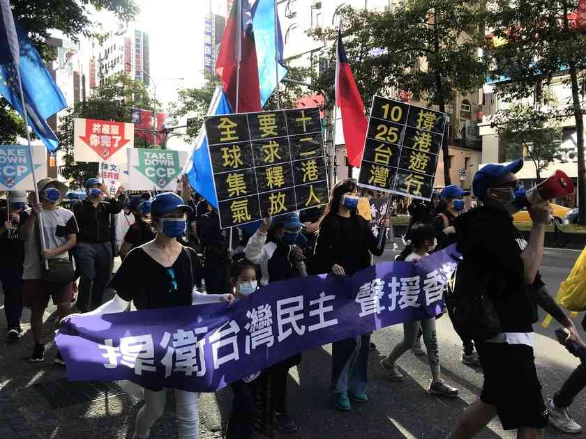 應對中共三種統戰方式 台灣走在抗共第一線|大紀元時報 香港|獨立敢言的良心媒體