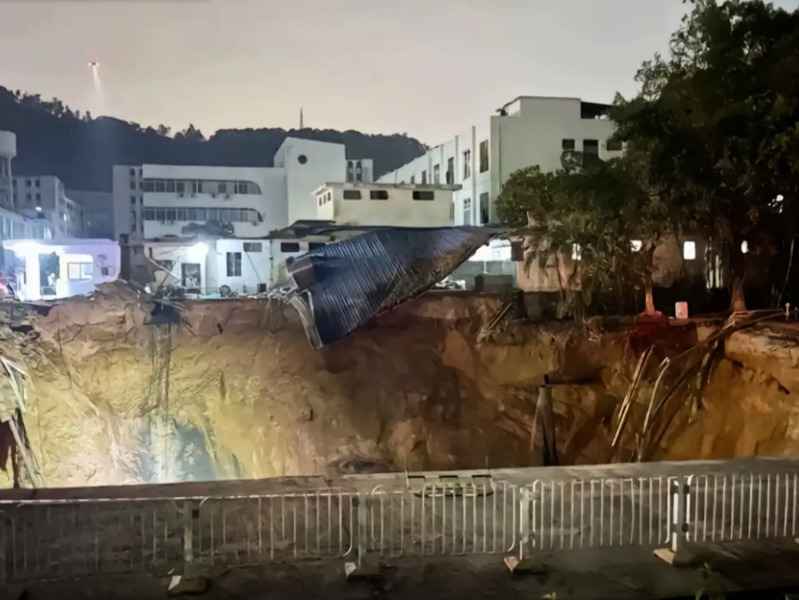 深圳寶安鐵路施工地發生坍塌 至少13人失聯