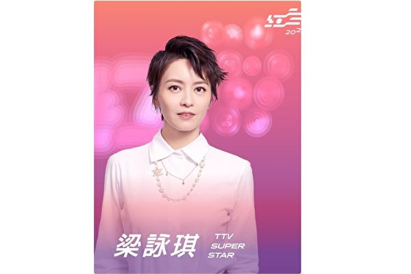 梁詠琪將登《紅白》獻串燒組曲 為4月演唱會暖身 