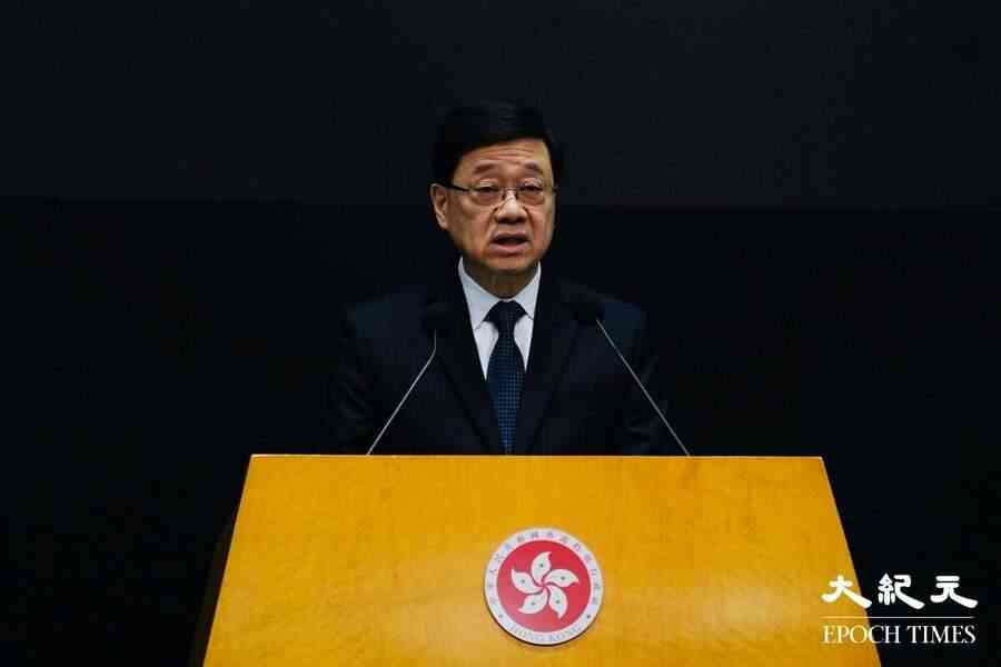 夏寶龍南下深圳後 港府兩手動作引關注