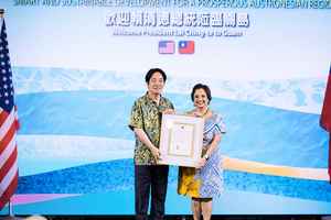 台海局勢升溫之際 上任6年的關島總督首度訪台