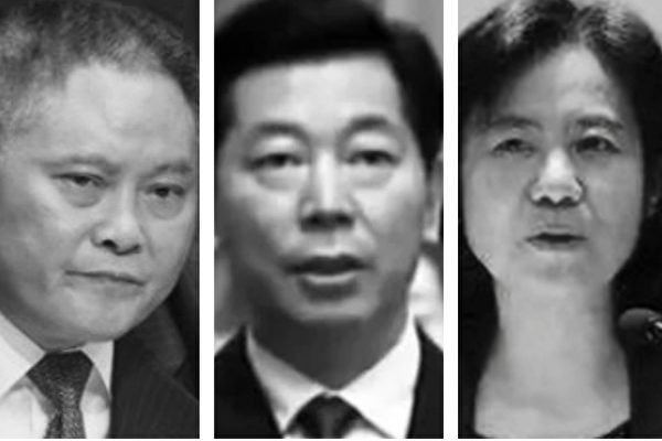 天津市長廖國勛突暴斃 曾任迫害法輪功「610」辦公室主任