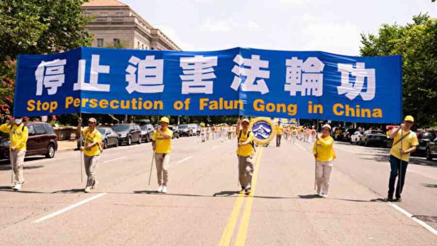 明慧網新獲悉 851名法輪功學員遭綁架騷擾