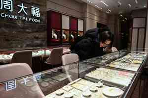 中國珠寶商現關店潮 周大福今年關905家門店