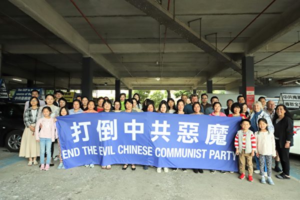 澳洲墨爾本再現車隊遊行 曝光中共惡行