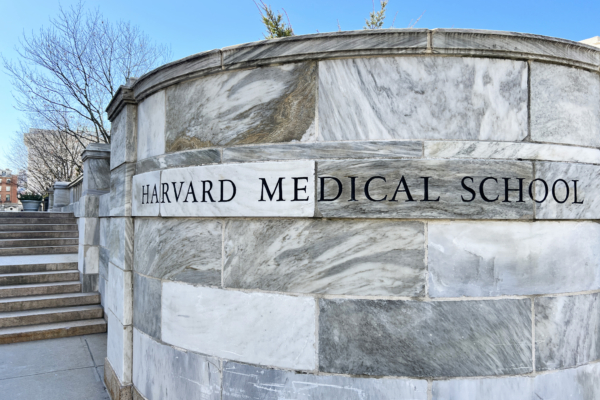 哈佛大學醫學院爆炸案 兩疑犯被捕